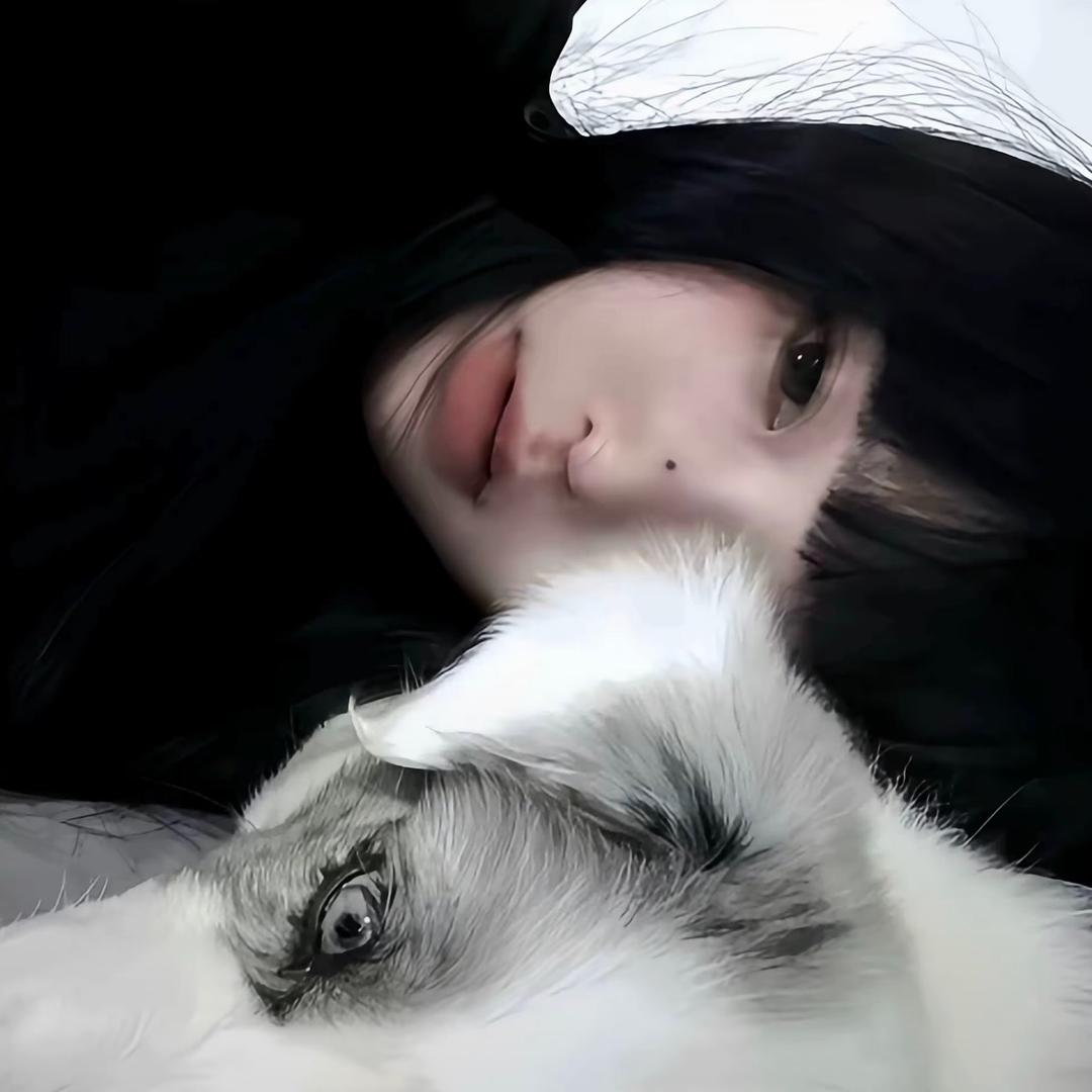 记住淼就好