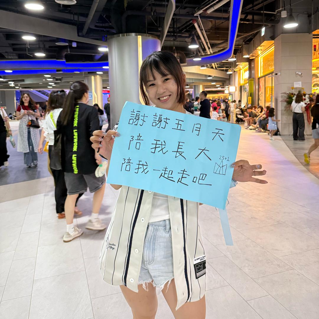 魔魔胡胡胡萝卜🌙