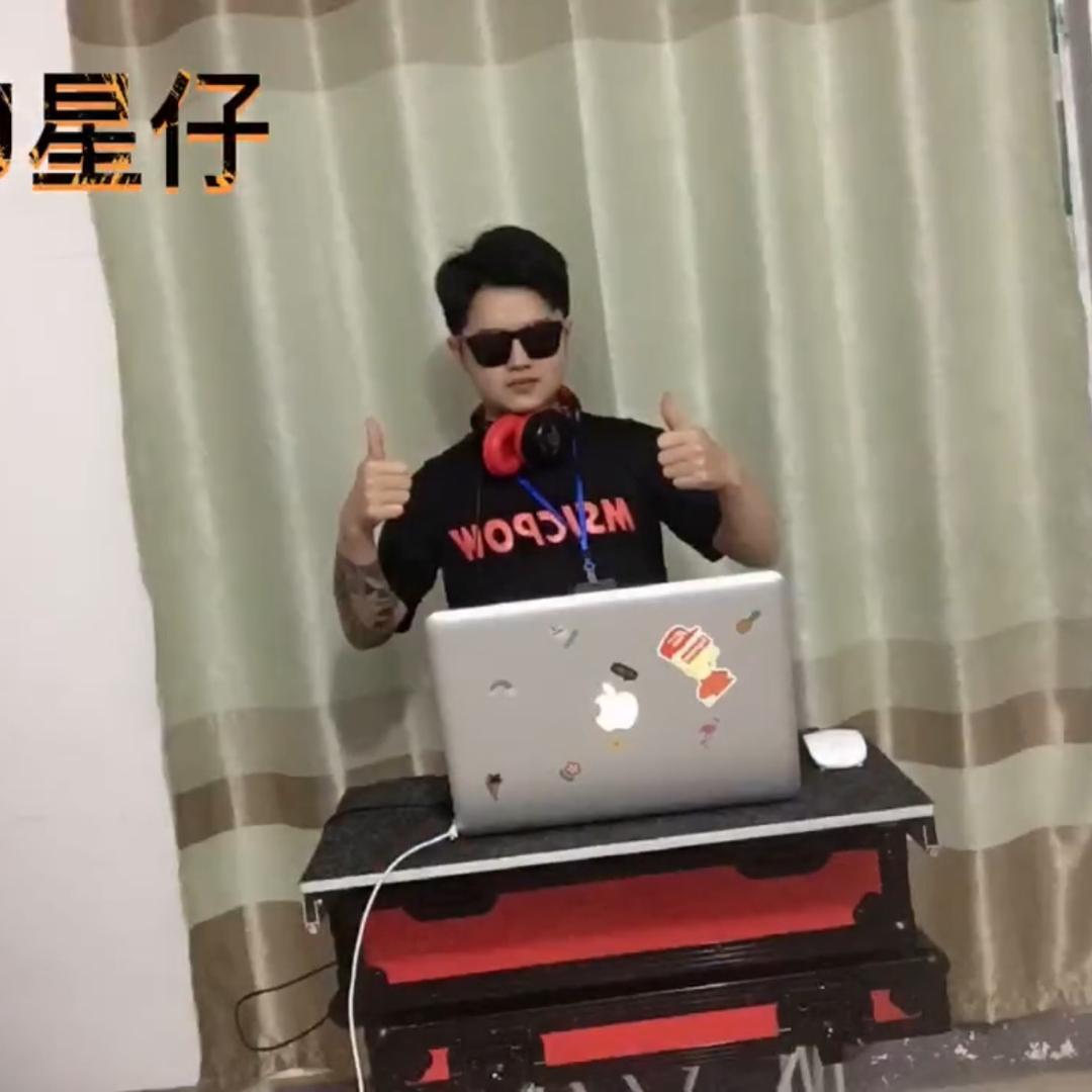 你老公星吗🇨🇳