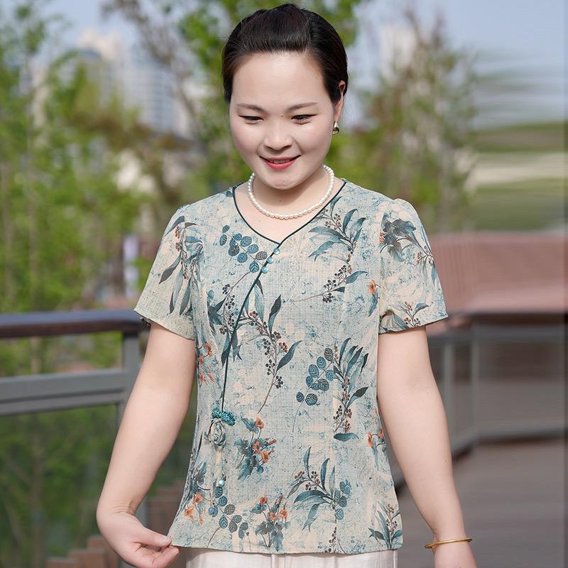 俊夫人妈妈装