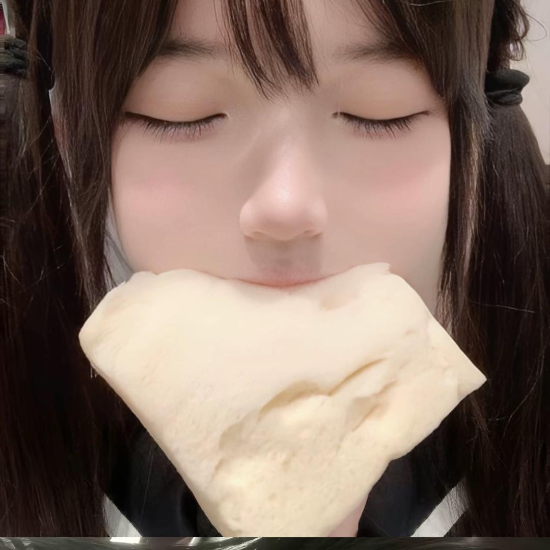 你别凶我