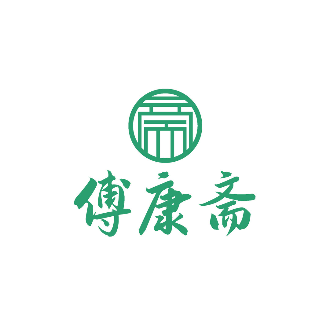 傅康斋食品有限公司