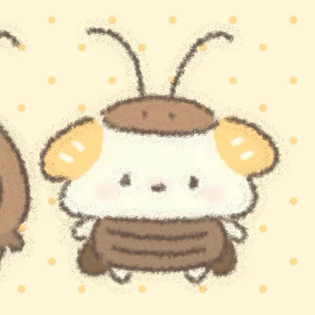 .眠