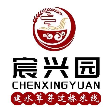 建水草芽过桥米线：云南总店