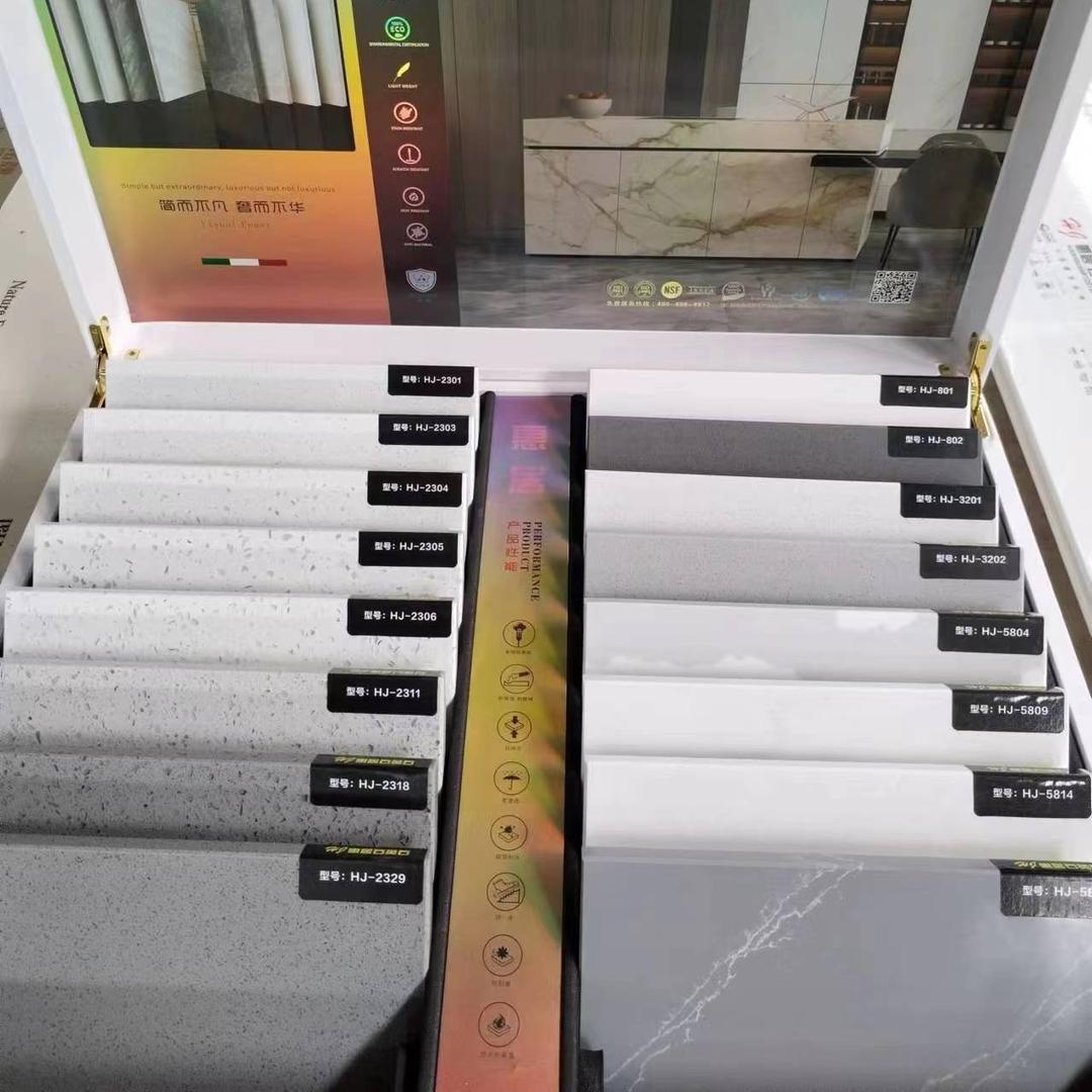 河南石英石成品台面厂家