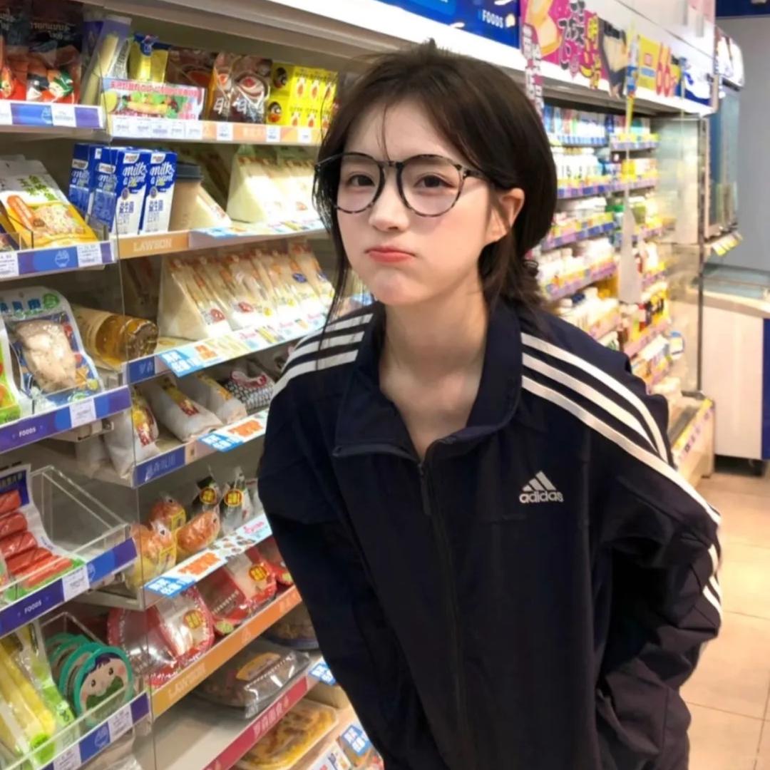太有意思了