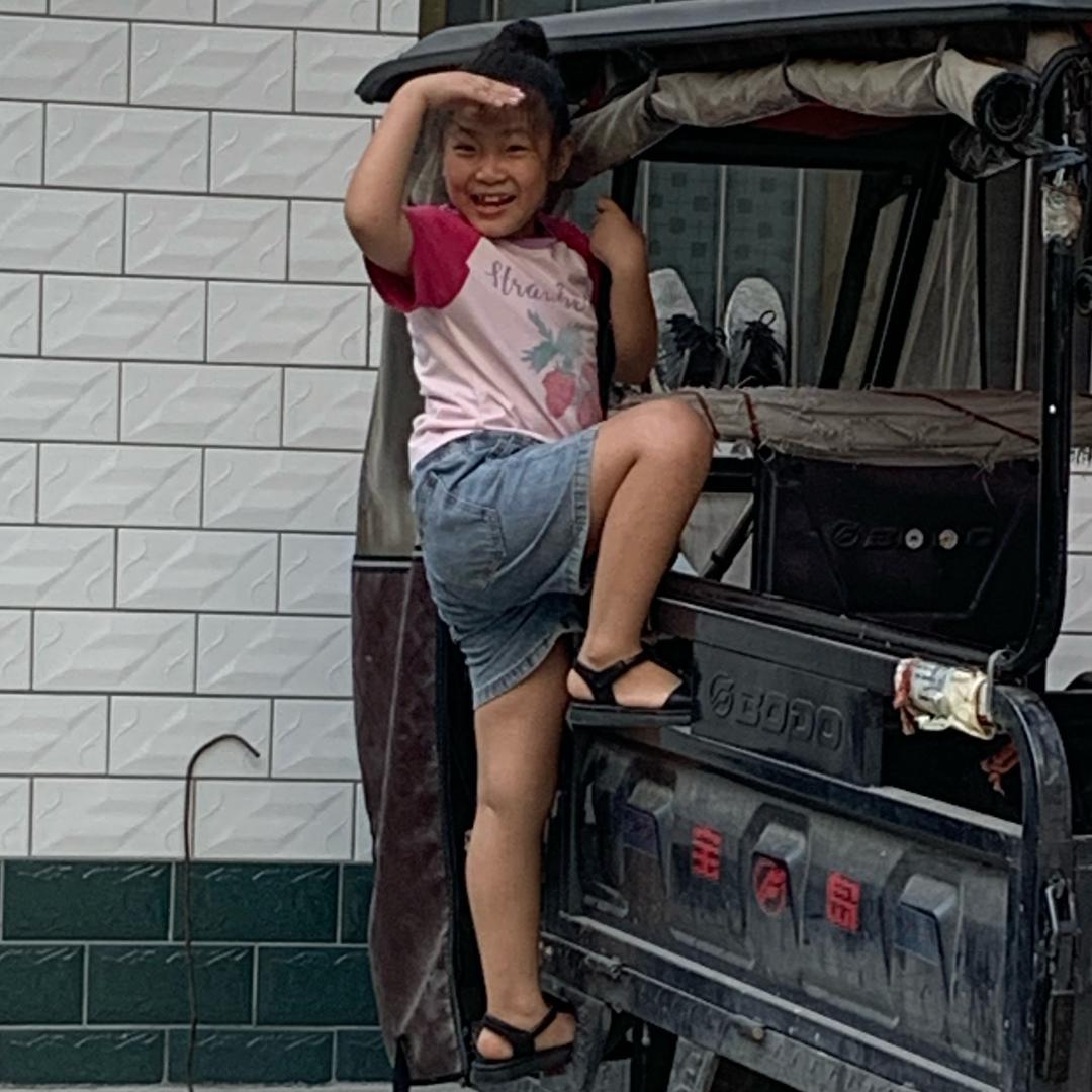 🌈🌈🌈醉清风