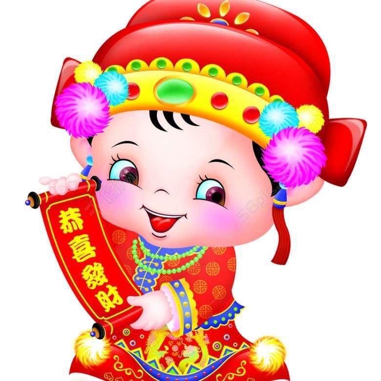 土牛花