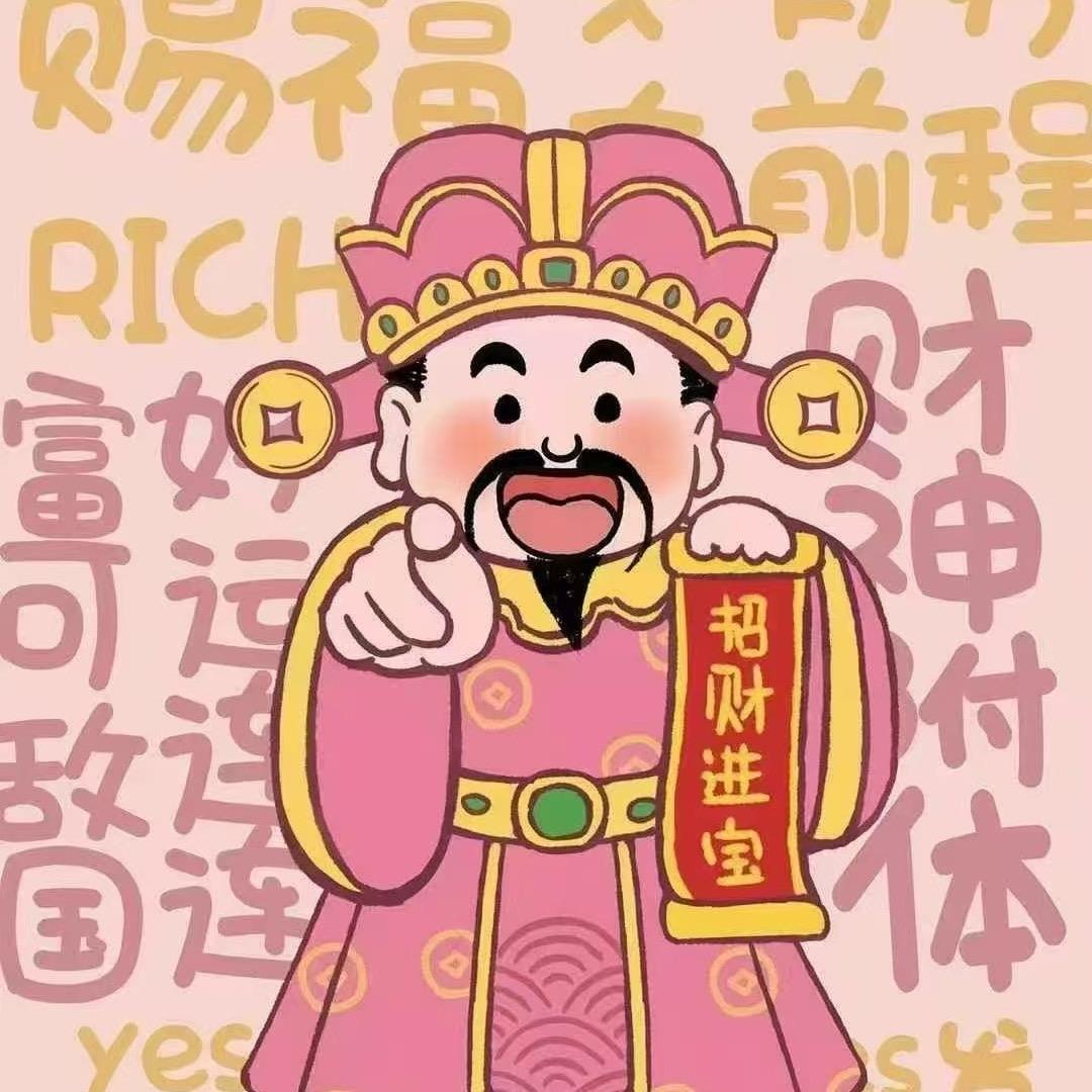用户2378838272