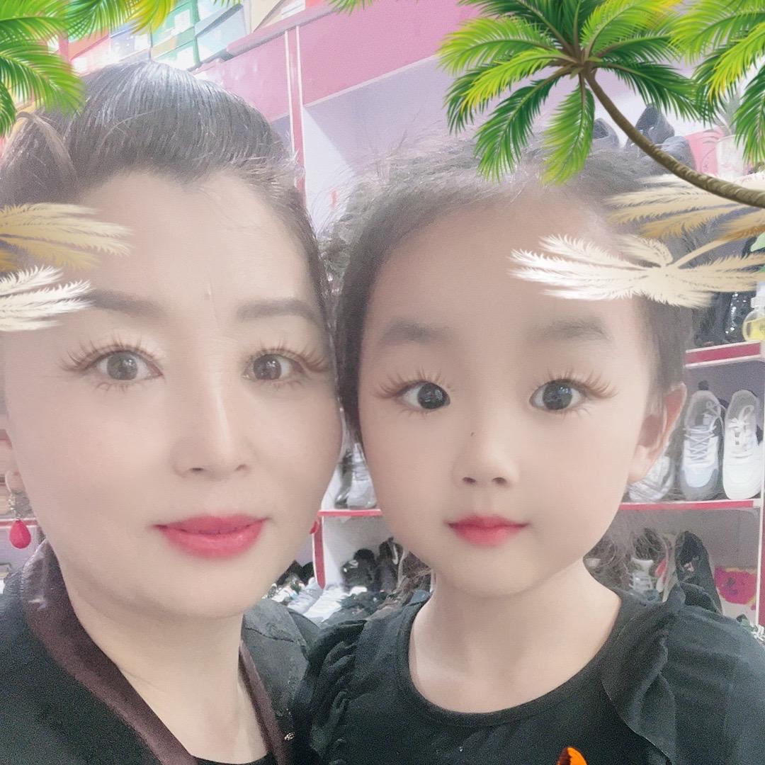 叶子🍃🍃为你祈祷🙏