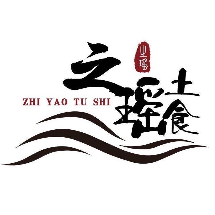 黄石之瑶商贸有限公司「益朵港饼」