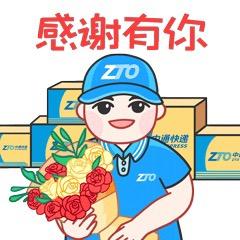 飞一般的速度