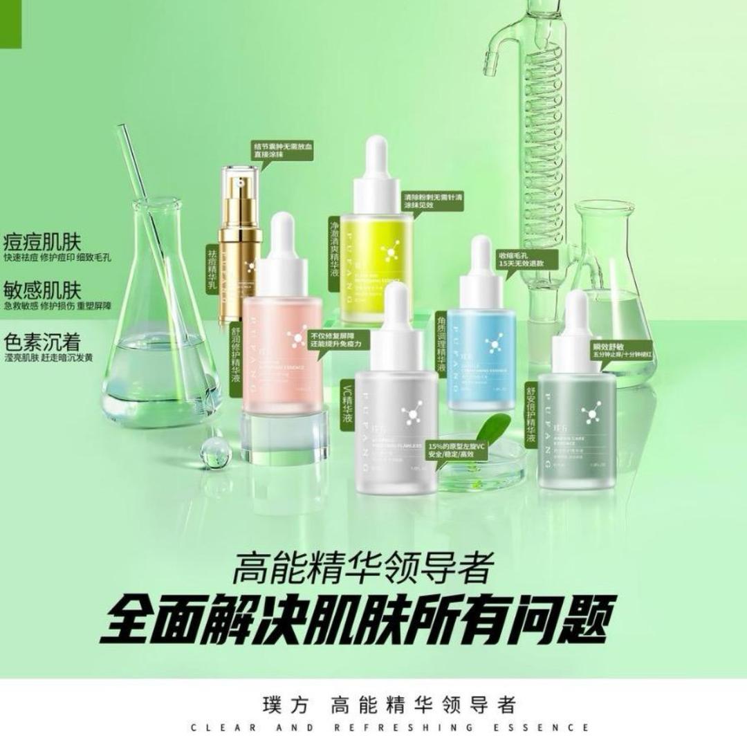 奥莱折扣五号店