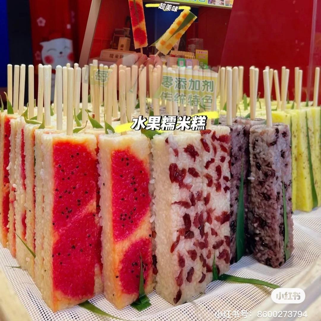 我是蓝姐