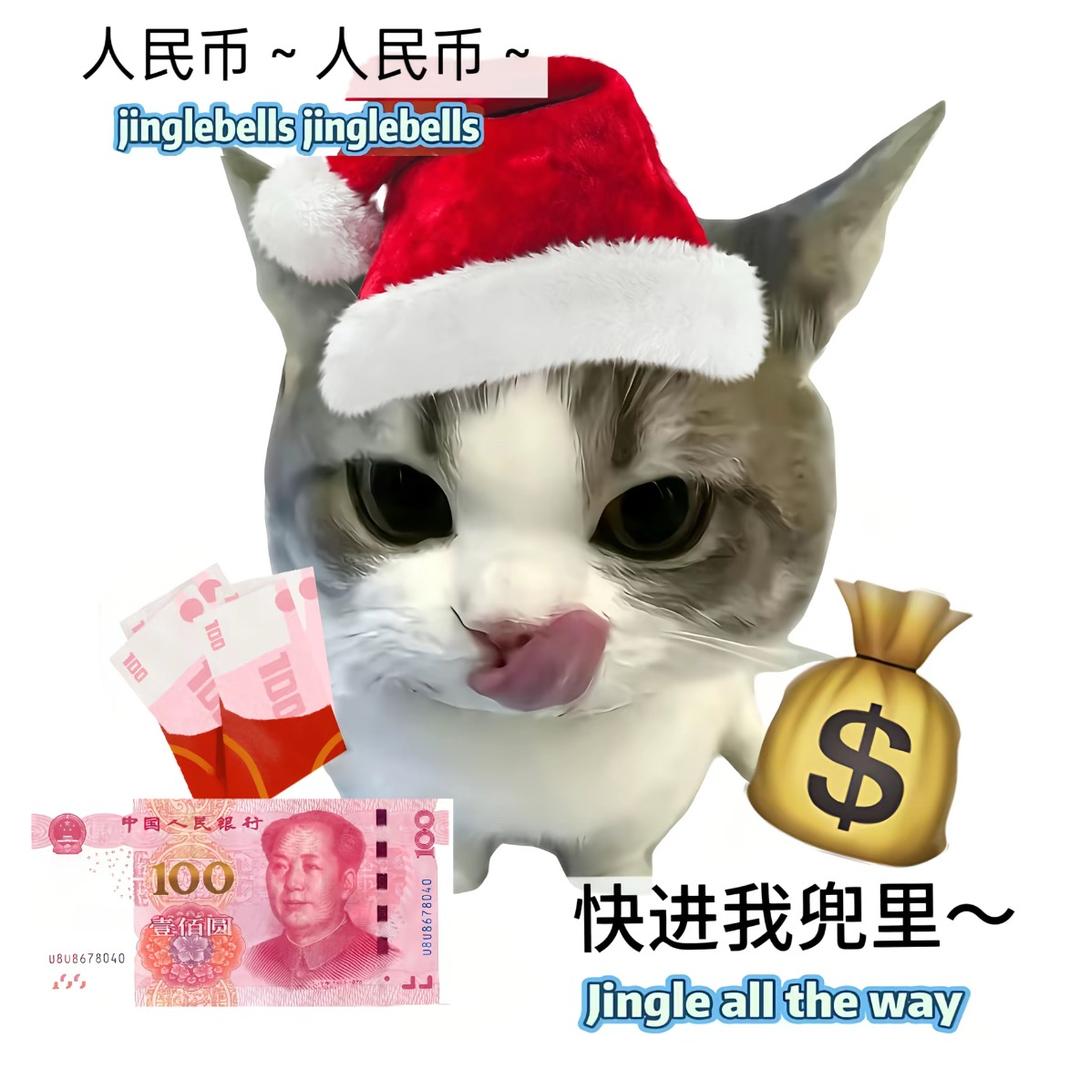 柚᳐柚᳐ ੭ﾞ