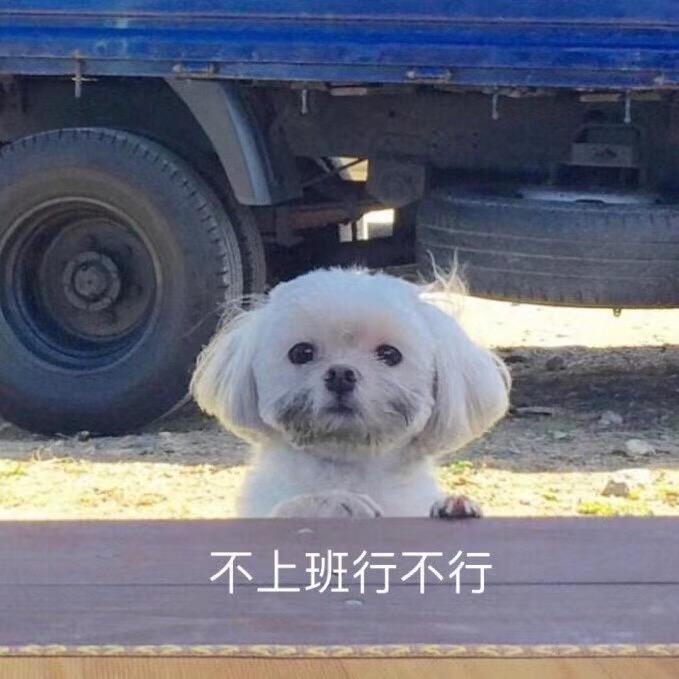 想吃火锅