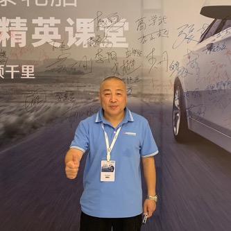 瑞祥汽车服务商店