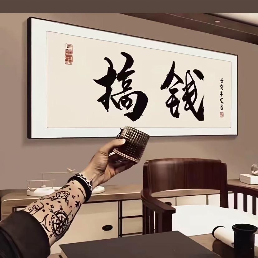 山鸡哥