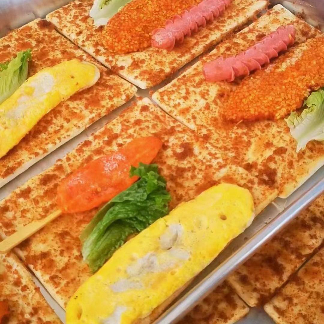 掉渣饼