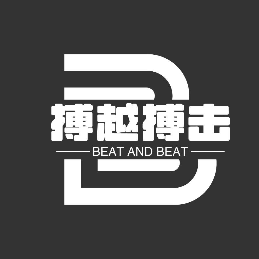 搏越搏击俱乐部