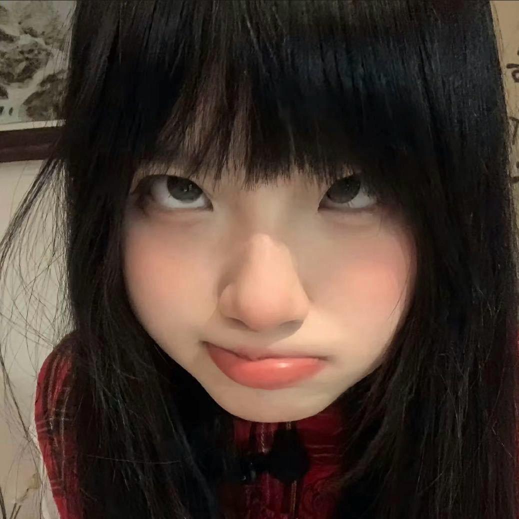 nb 瑶