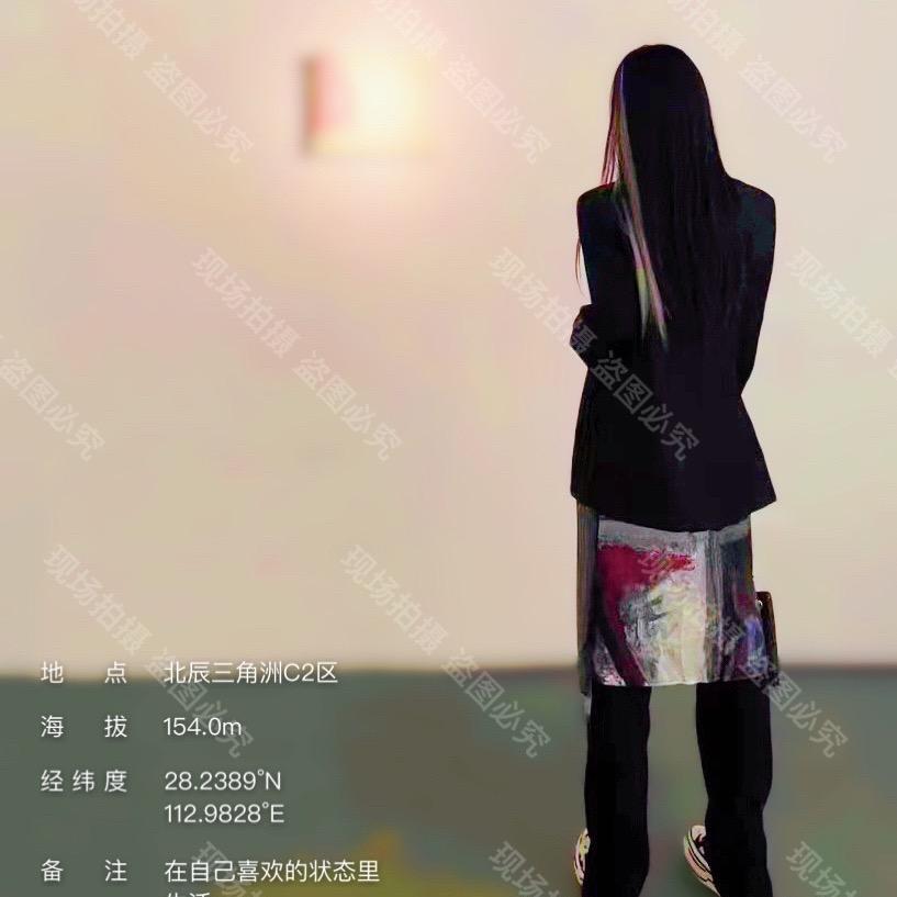 文 画🇨🇳