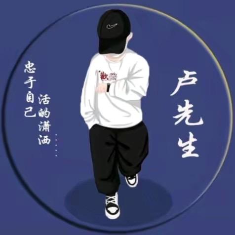 梦回新疆