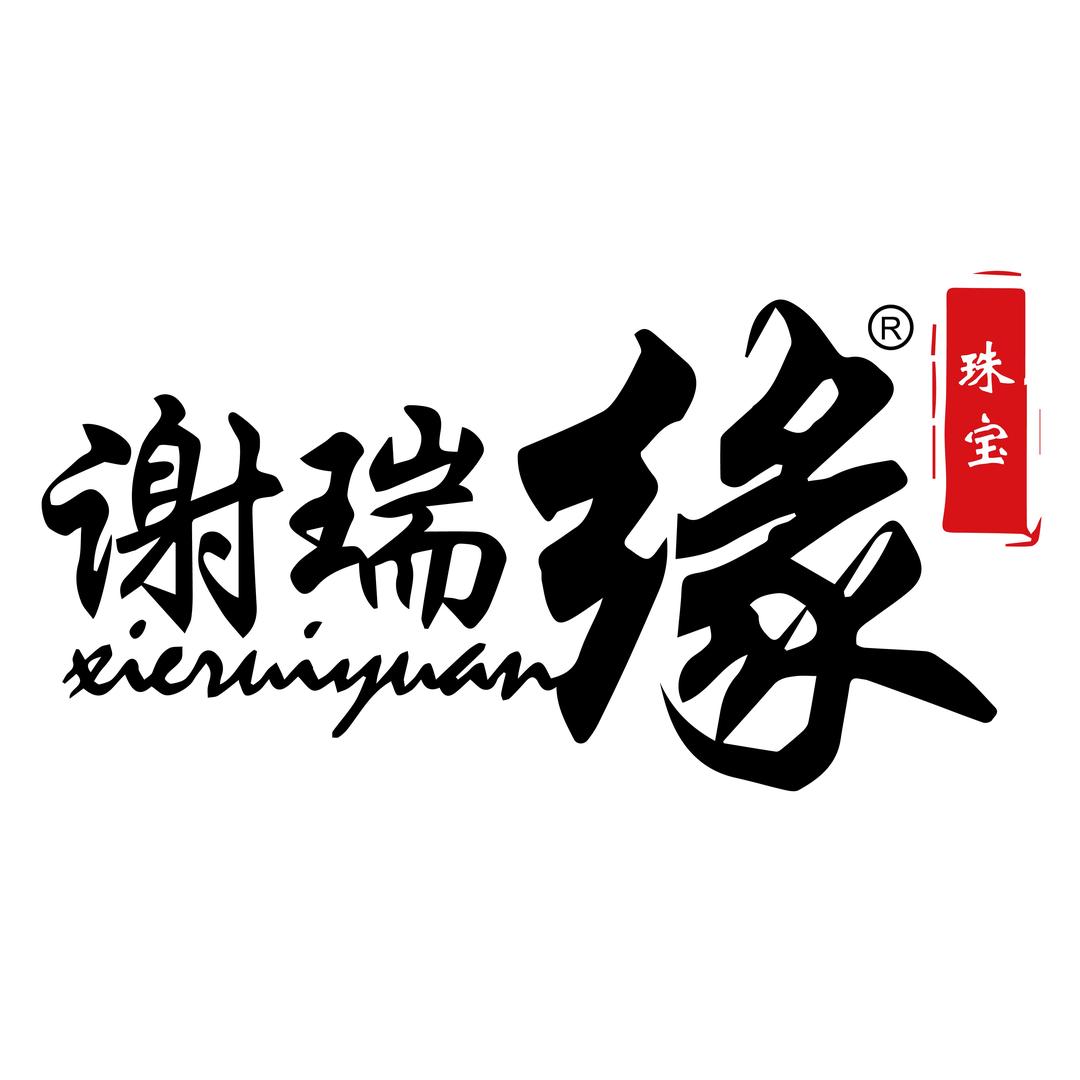 谢瑞缘珠宝