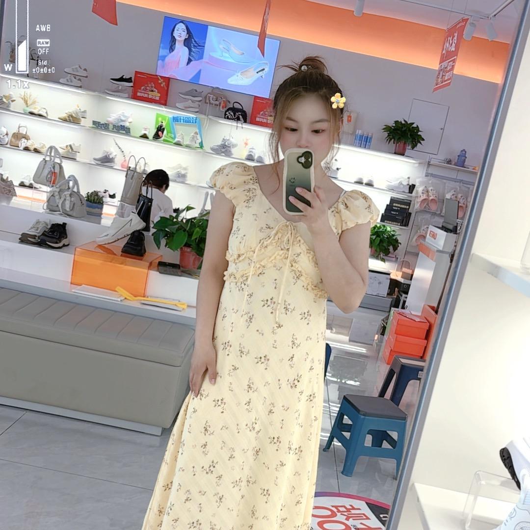 🥂  微醺ঞৣঁ🌹