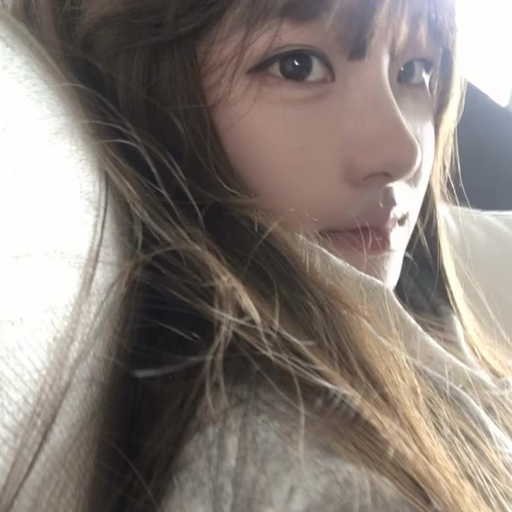 绾绾