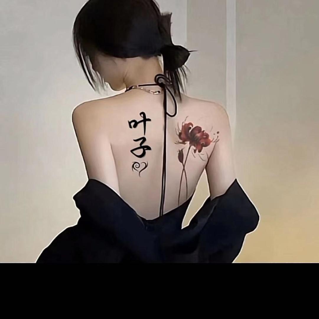 L0ѵℯ·叶子·ꦿ໊ོ¹³¹⁴❤️