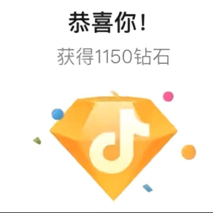大福袋