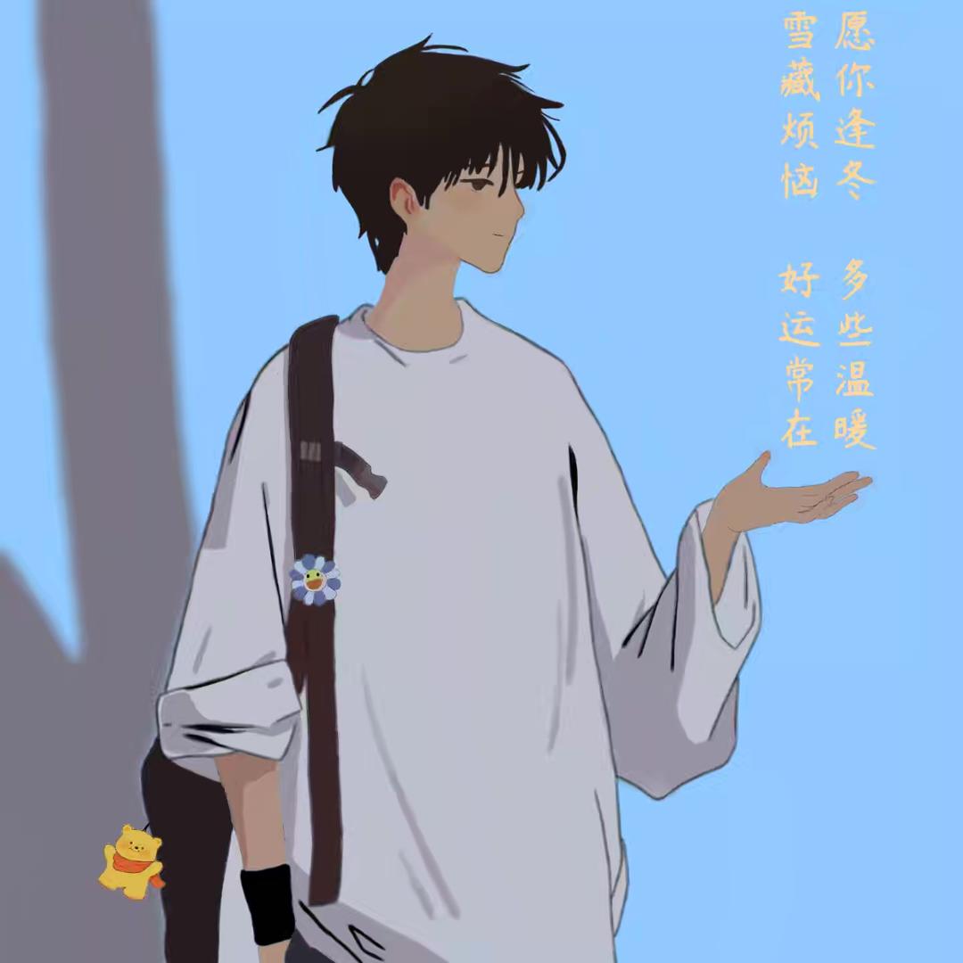 该怎么吸引你