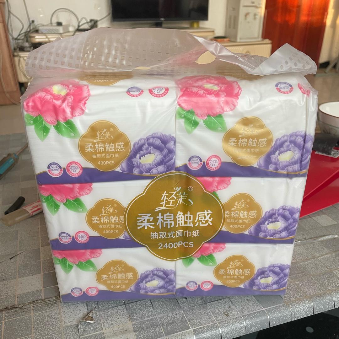 阿瓦提县批发纸巾