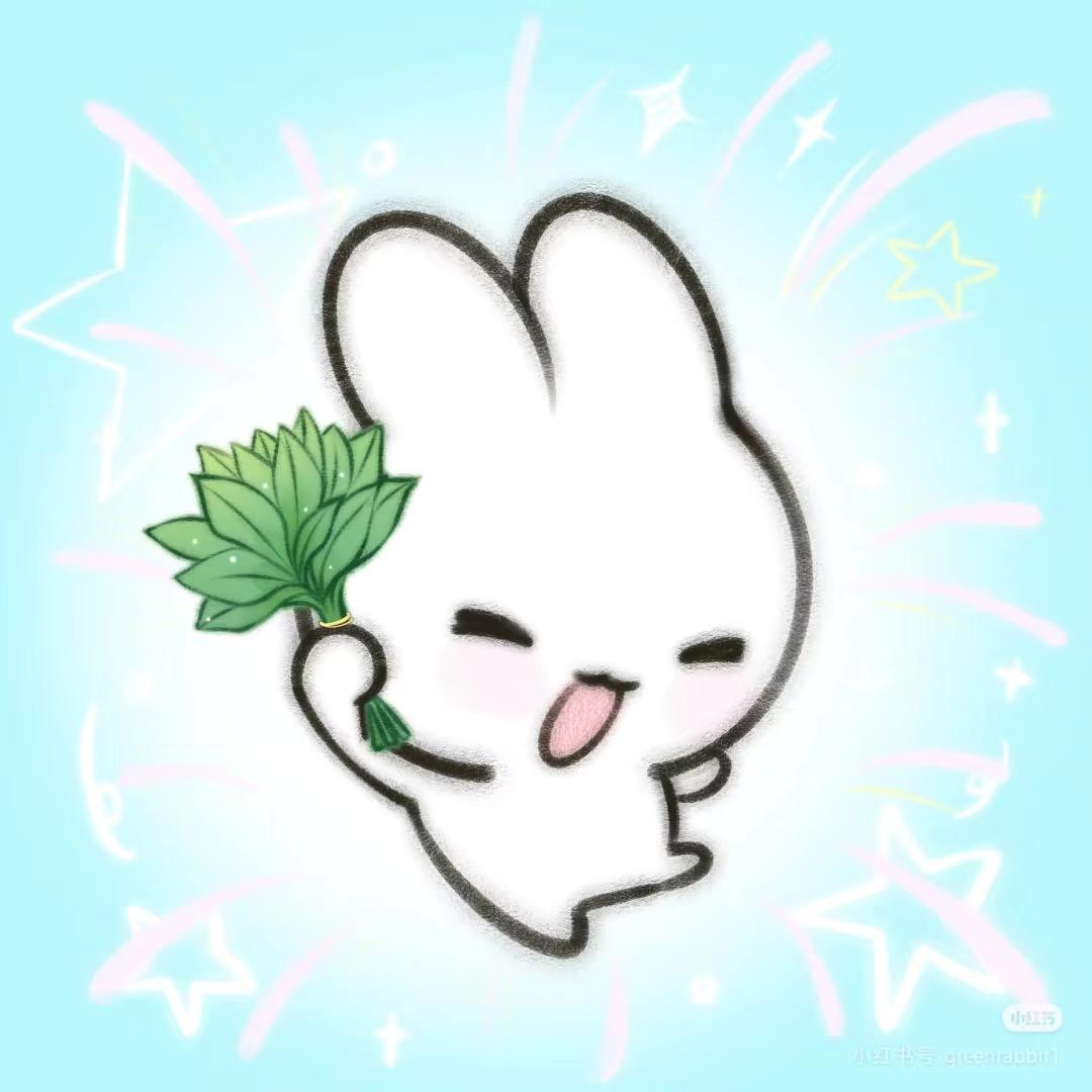 灿臻阳