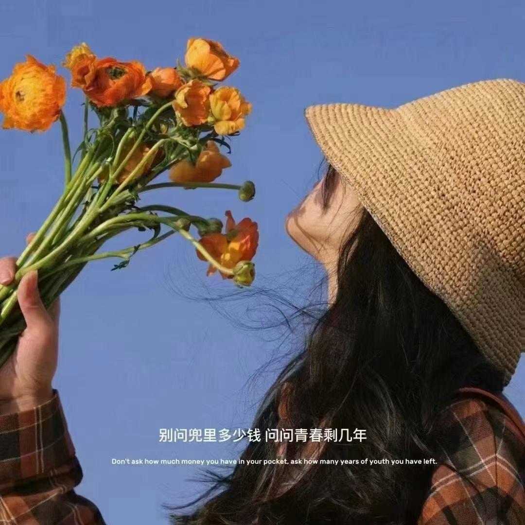 奇玉66
