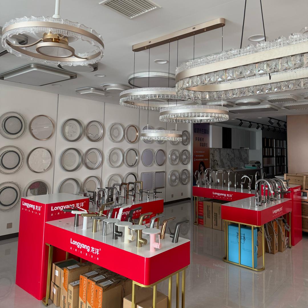 郑州卫浴灯饰小童（可零售可批发