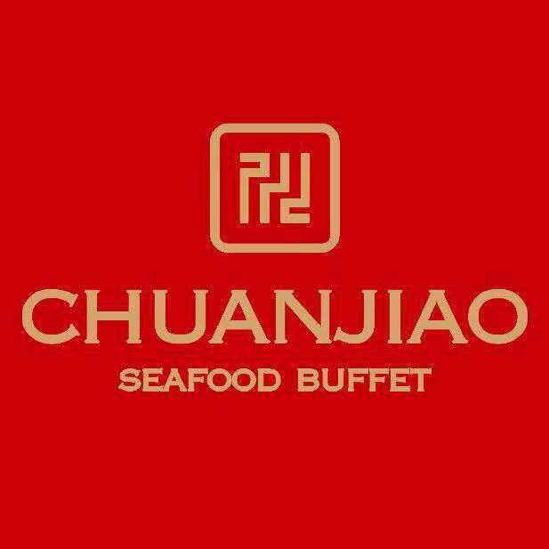 川骄海鲜自助(天津店)