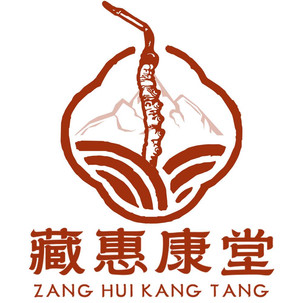藏惠康堂滋补旗舰店