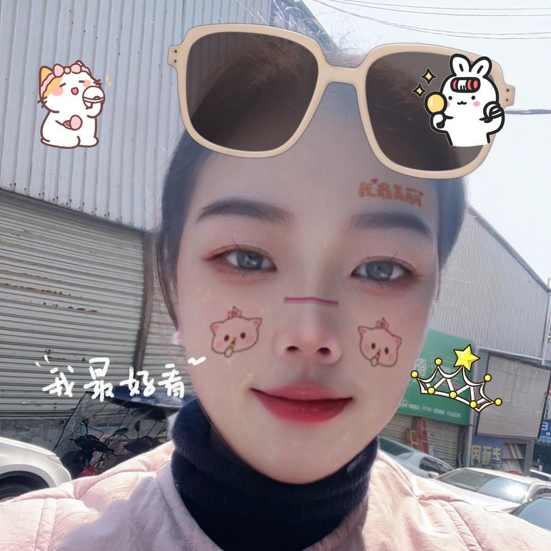 @好朋友