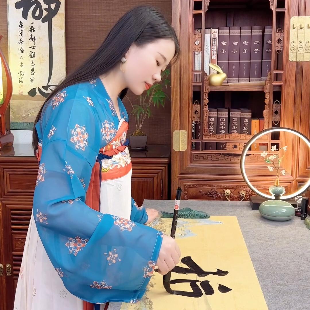 木兰书法