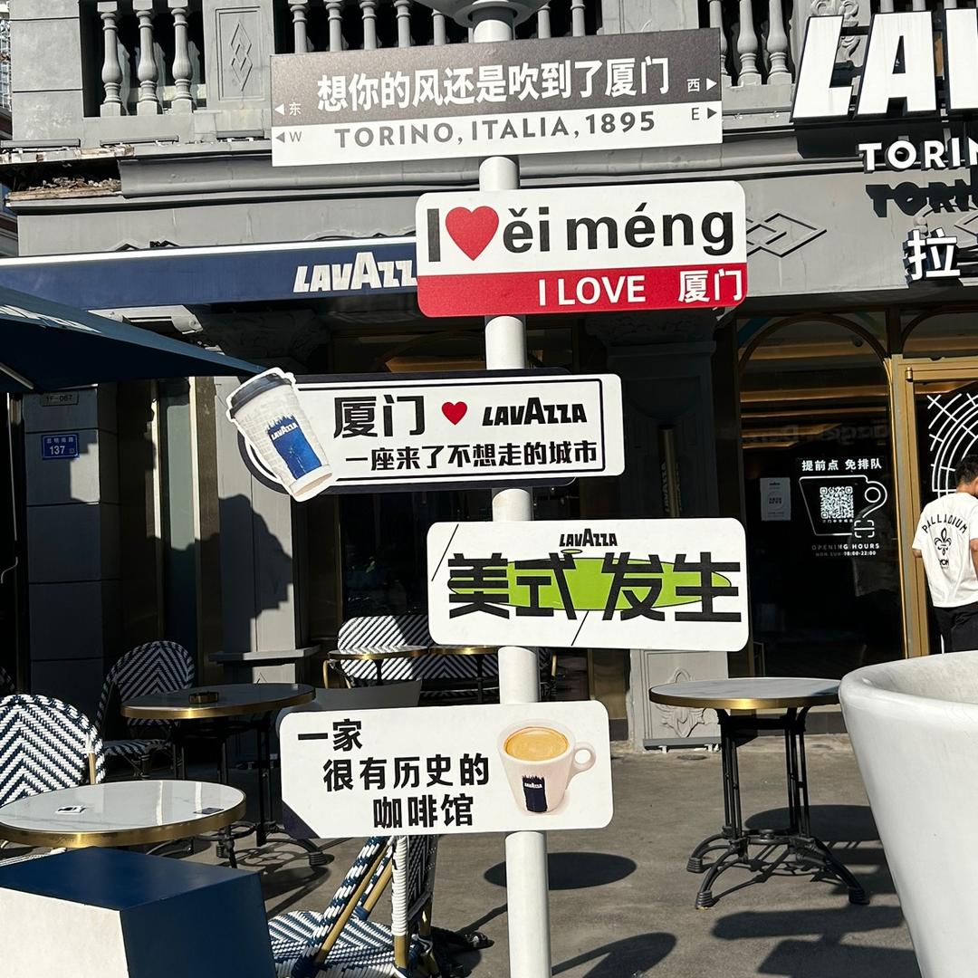 拾心