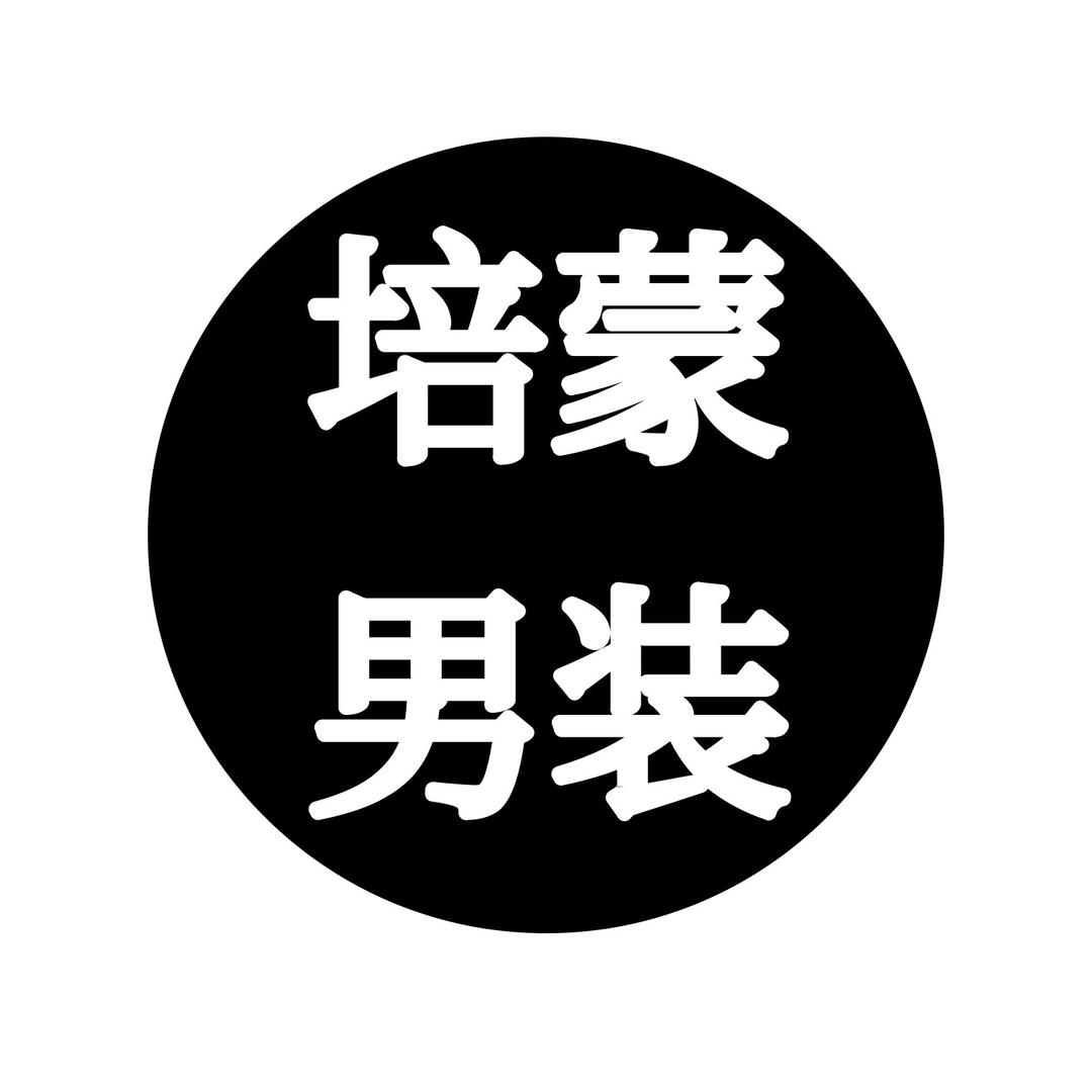 培蒙男装批发