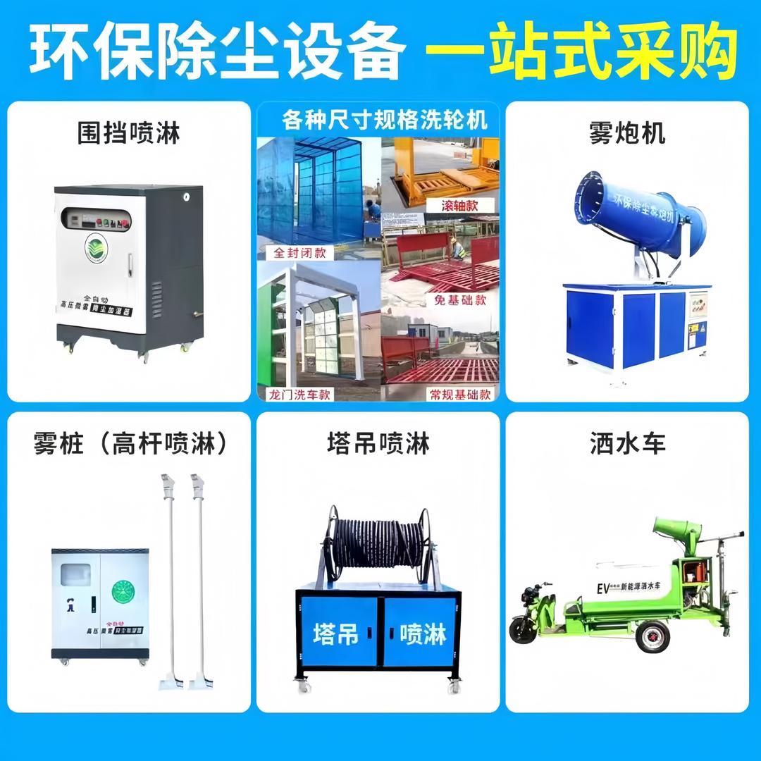 山水间官方旗舰店