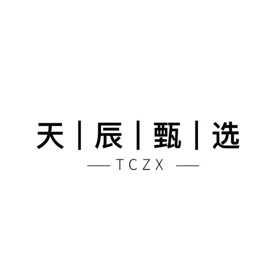 天辰生鲜甄选