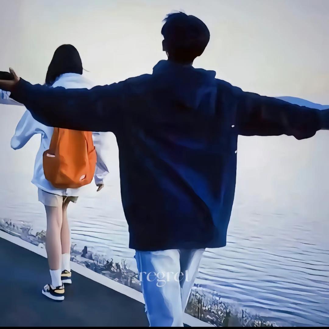 寄逍遥