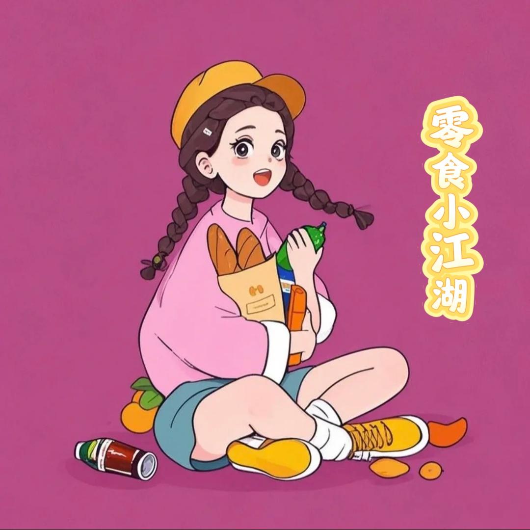 我是雷锋