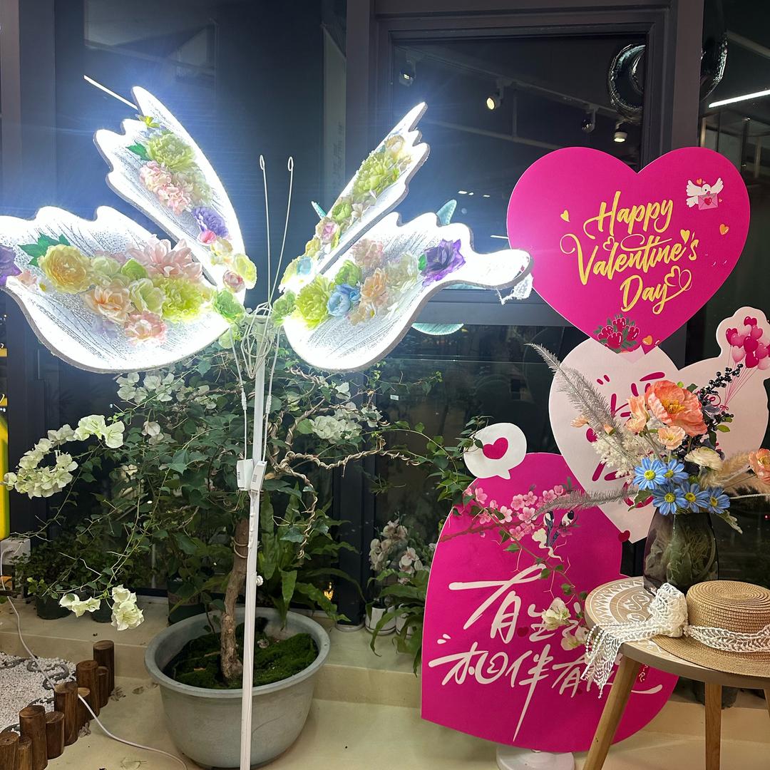 财运滚滚