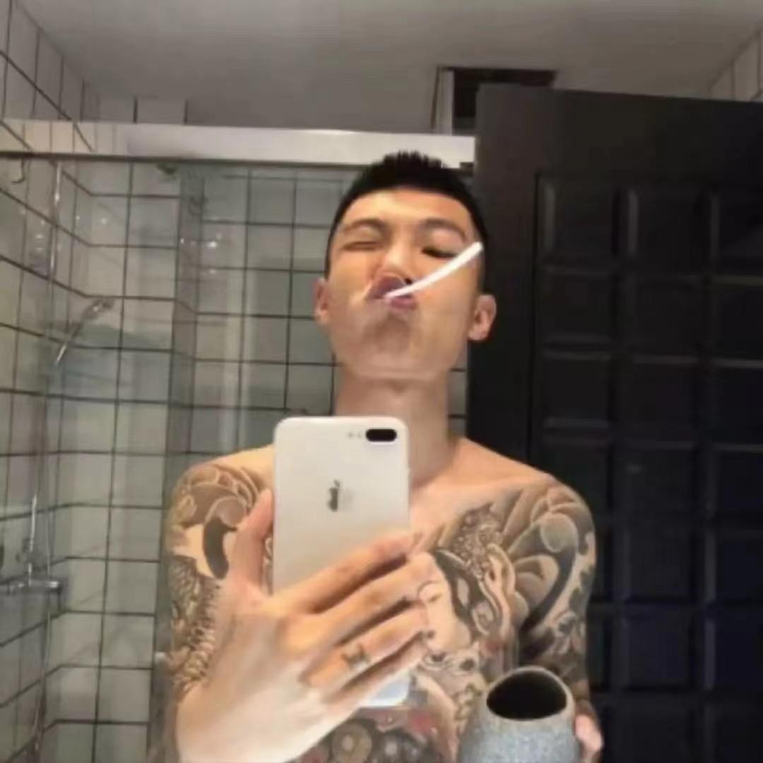 我是大哥