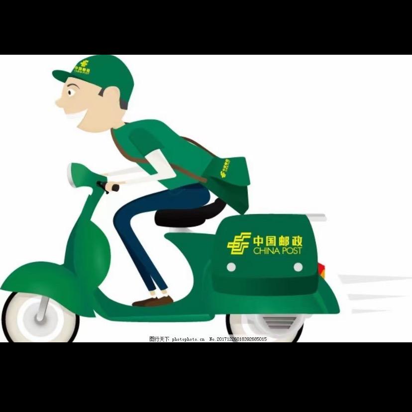 文文大哥